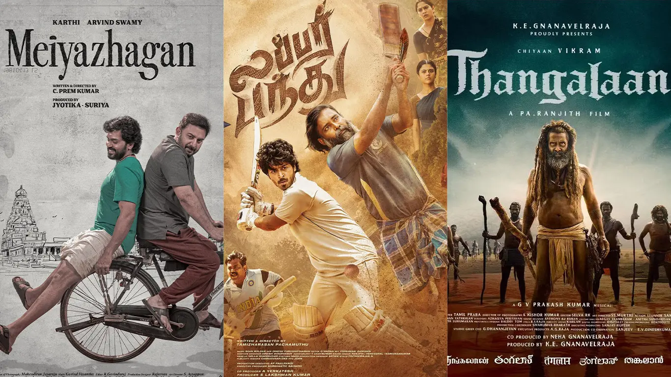 Diwali 2024 OTT Release Tamil Movies List