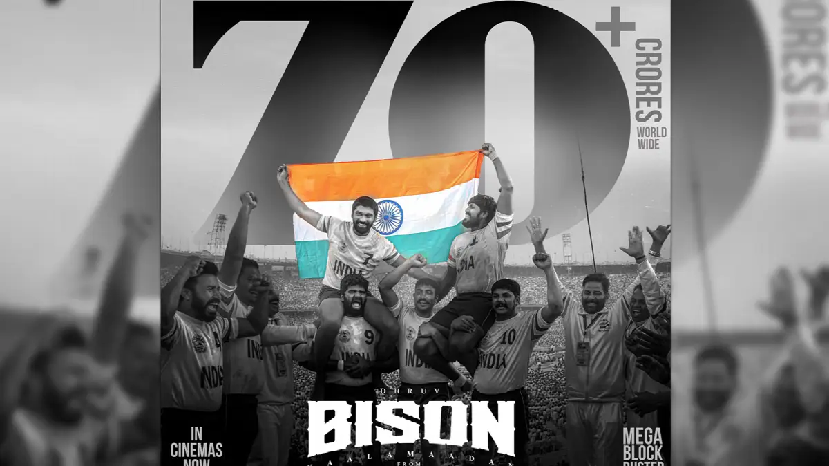 Bison Box Office Collection