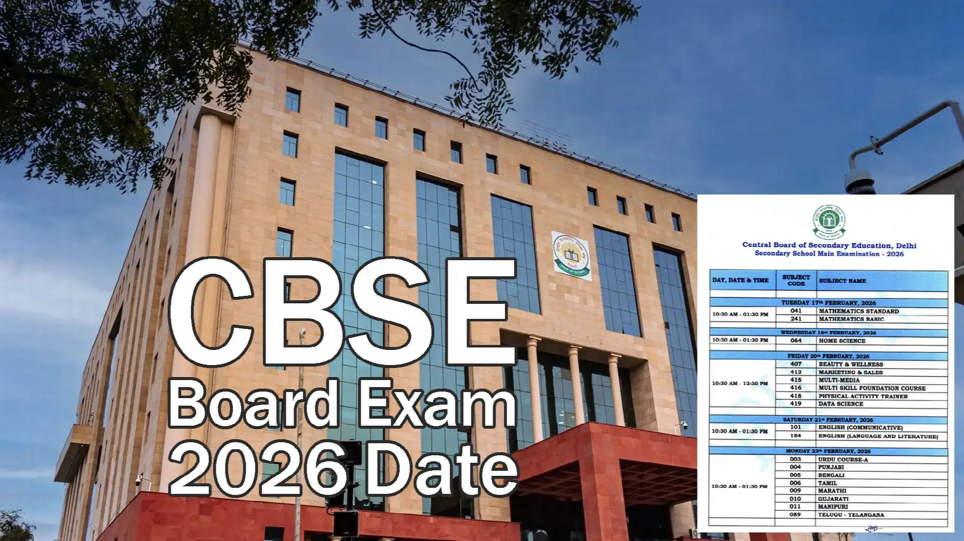 CBSE Board Exam 2026 Date