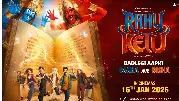 Rahu Ketu Review: A Promising Premise That Loses Its Way
