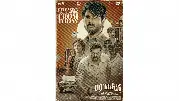 Parasakthi Brings 1960s Hindi Agitation to the Big Screen