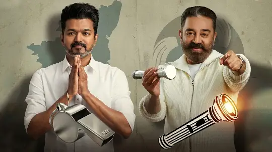 EC allots the symbol for upcoming election