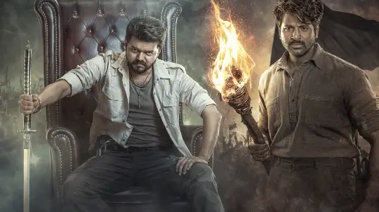 Jana Nayagan and Parasakthi movie poster