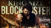 The Raja Saab: Stylish Prabhas Film That Feels Uneven