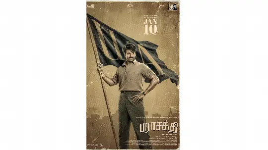 Parasakthi movie poster