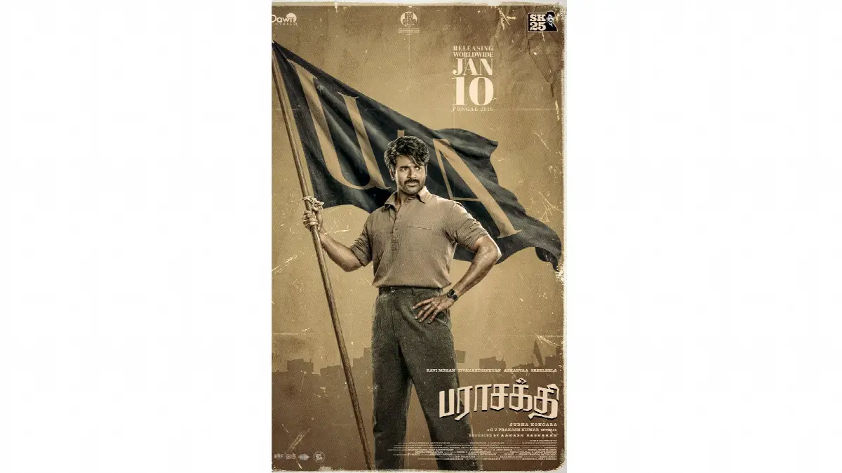 Parasakthi movie poster