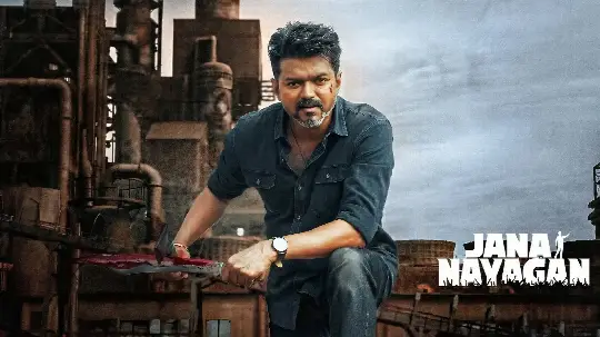 Jana Nayagan Movie poster