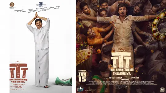 Jiiva's 'Thalaivar Thambi Thalaimaiyil' Delivers Political Comedy