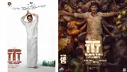 Jiiva's 'Thalaivar Thambi Thalaimaiyil' Delivers Political Comedy