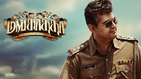 Ajith Kumar’s Mankatha Makes a Powerful Return to Cinemas