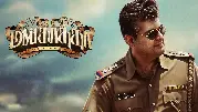 Can Mankatha's Re-Release Beat Recent Box-Office Records?
