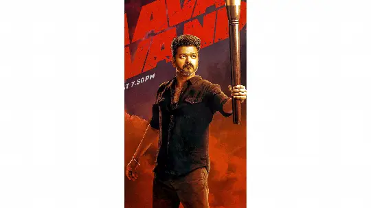 Jana Nayagan movie poster by KVN Production