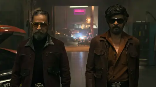 Rajinikanth and Kamal Haasan reunite after 47 years in a Stylish Retro Promo