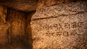 Ancient Tamil-Brahmi Script Discovered in Egypt