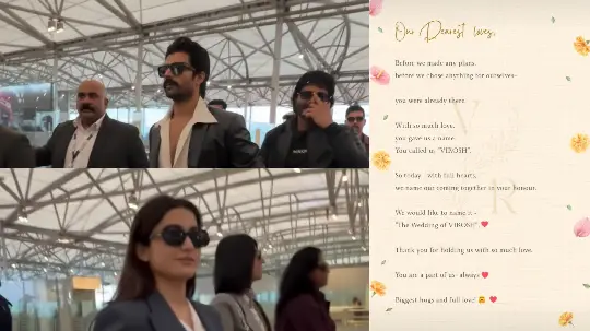 Vijay Deverakonda and Rashmika Mandanna Confirm'  VIROSH' Wedding, Set to Marry on February 26