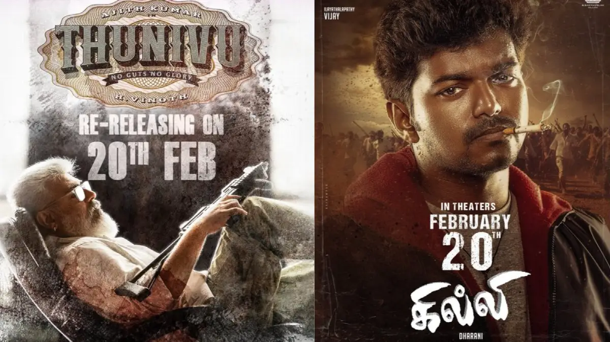 Ghilli and Thunivu Re-release posters