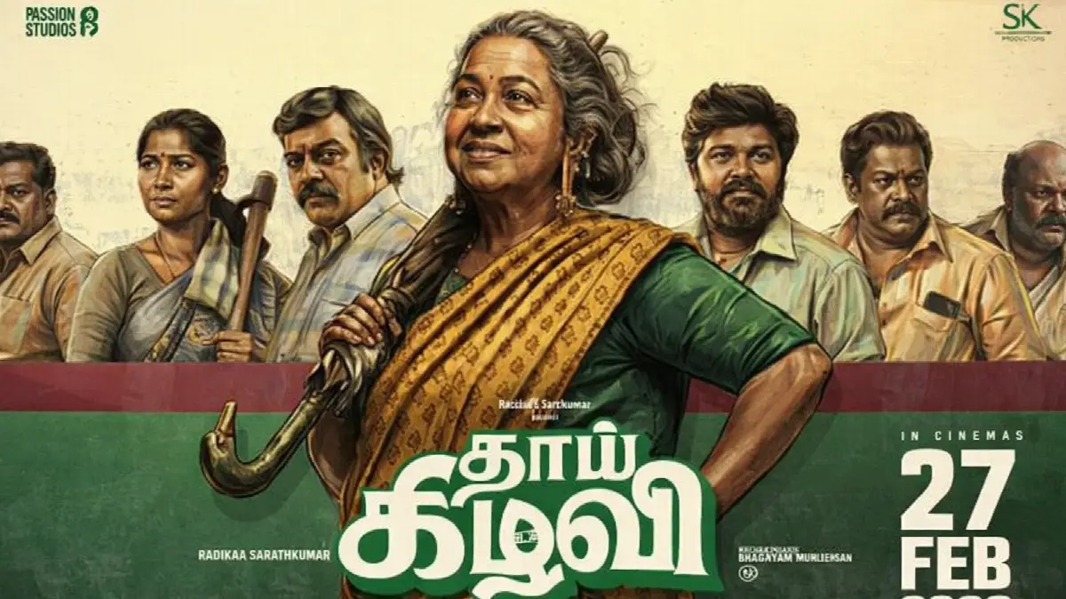 Thaai Kezhavi movie released on Feb 27, 2026