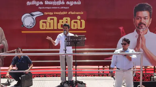 TVK Chief Vijay Unveils Women-Centric Manifesto at Women's Day event