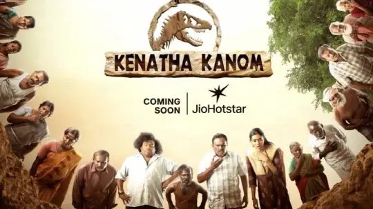 Yogi Babu's Kenatha Kanom trailer out
