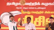 TVK Chief Vijay's Strong Message at Functionaries Meet at Thanjavur