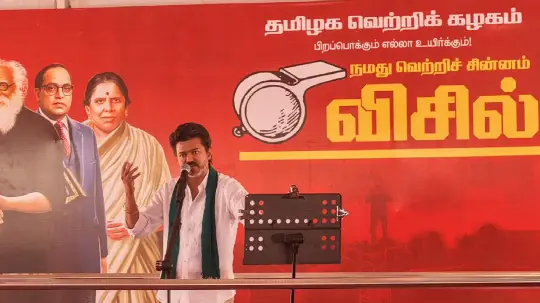 TVK President Vijay to Headline Women's Day Event in Mahabalipuram