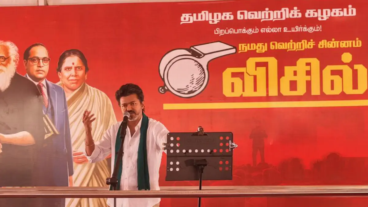 TVK President Vijay to Headline Women's Day Event in Mahabalipuram