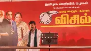 TVK President Vijay to Headline Women's Day Event in Mahabalipuram