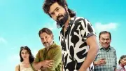 Dhanush launched G.V. Prakash's Happy Raj Official Trailer on March 17