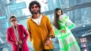 Love Insurance Kompany (LIK) is set to release on April 3, 2026