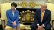 Trump's Pearl Harbour remark sparks a tense moment during a meeting with Japan PM Sanae Takaichi