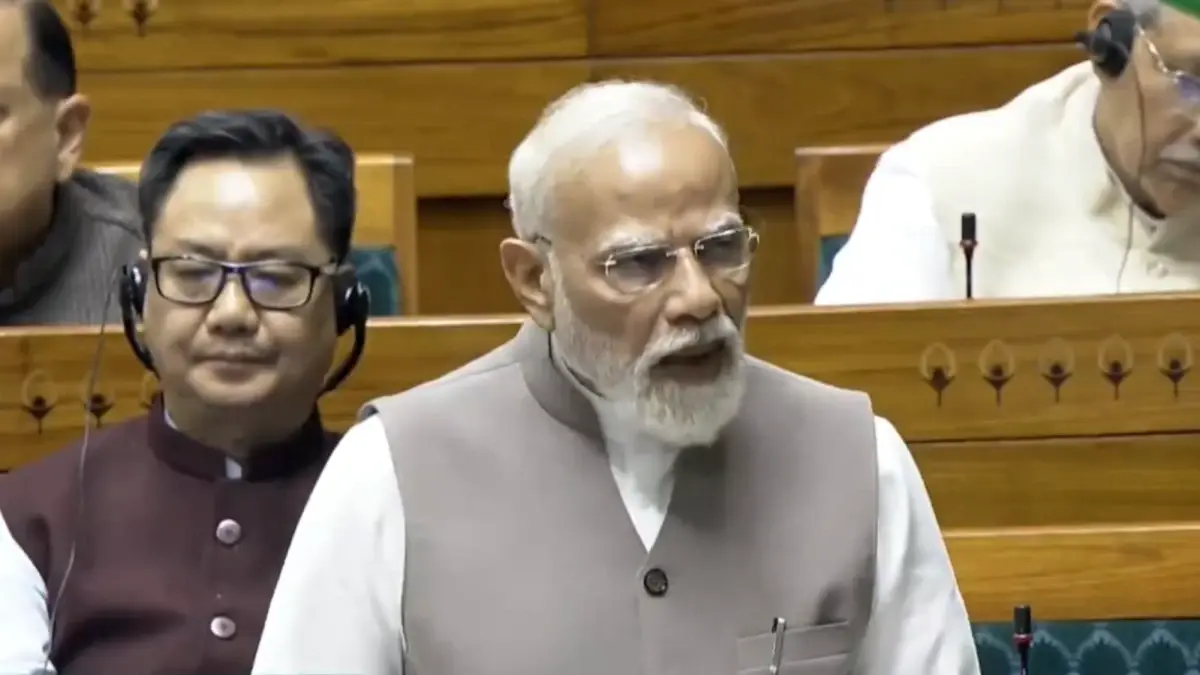 pm modi address in lok sabha