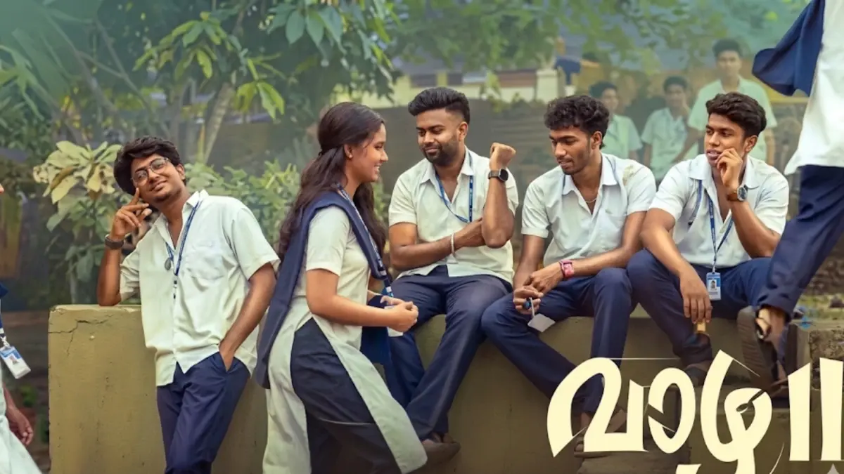 Vaazha II Movie Teaser