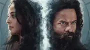 Kathanar - The Wild Sorcerer Trailer out, set for Monsoon release