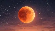 Lunar Eclipse 2026: Grahan View, Visibility in India and Facts