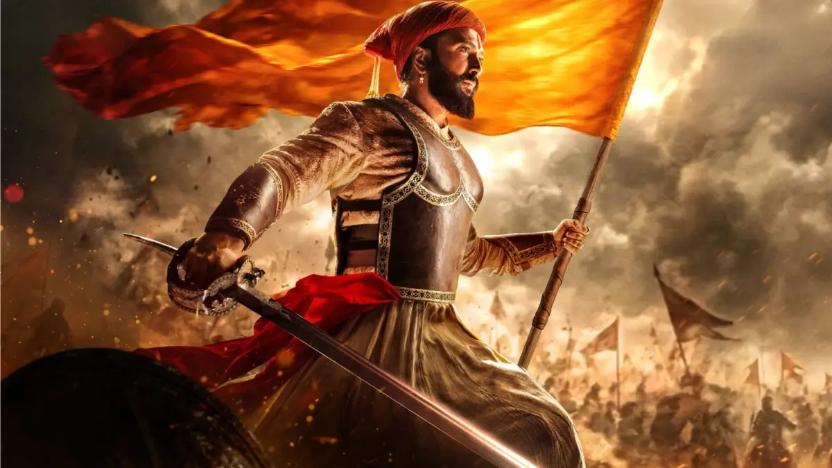 Raja Shivaji first look teaser revealed