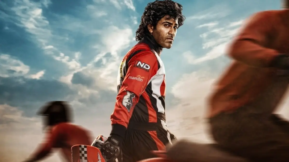 Biker movie review