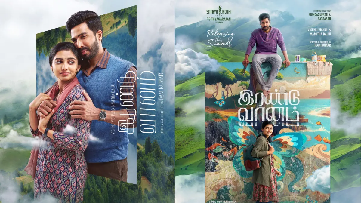 Irandu Vaanam first look revealed