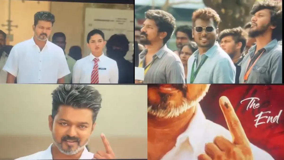 Images taken from the video
