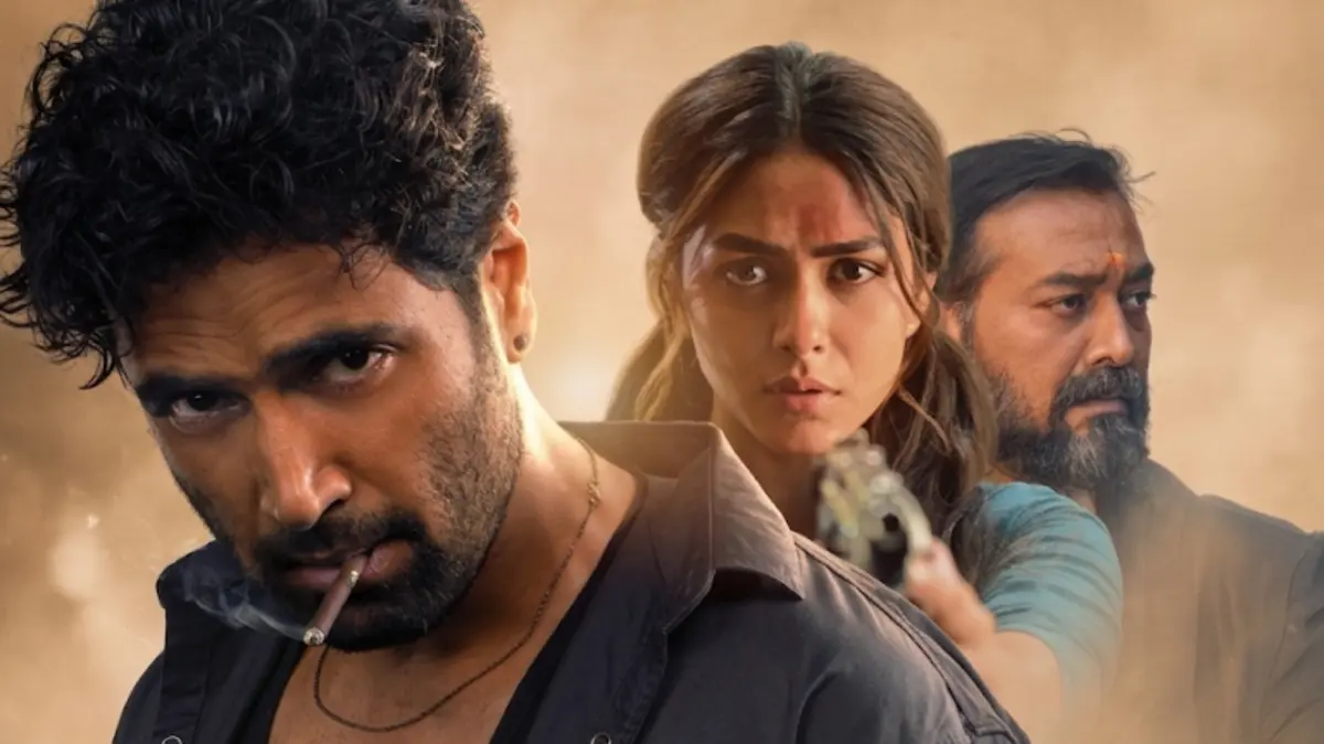Dacoit movie review