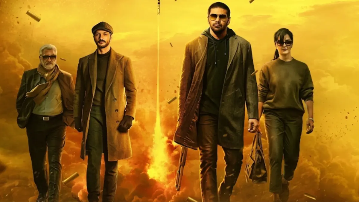 Arya starring Mr X trailer out