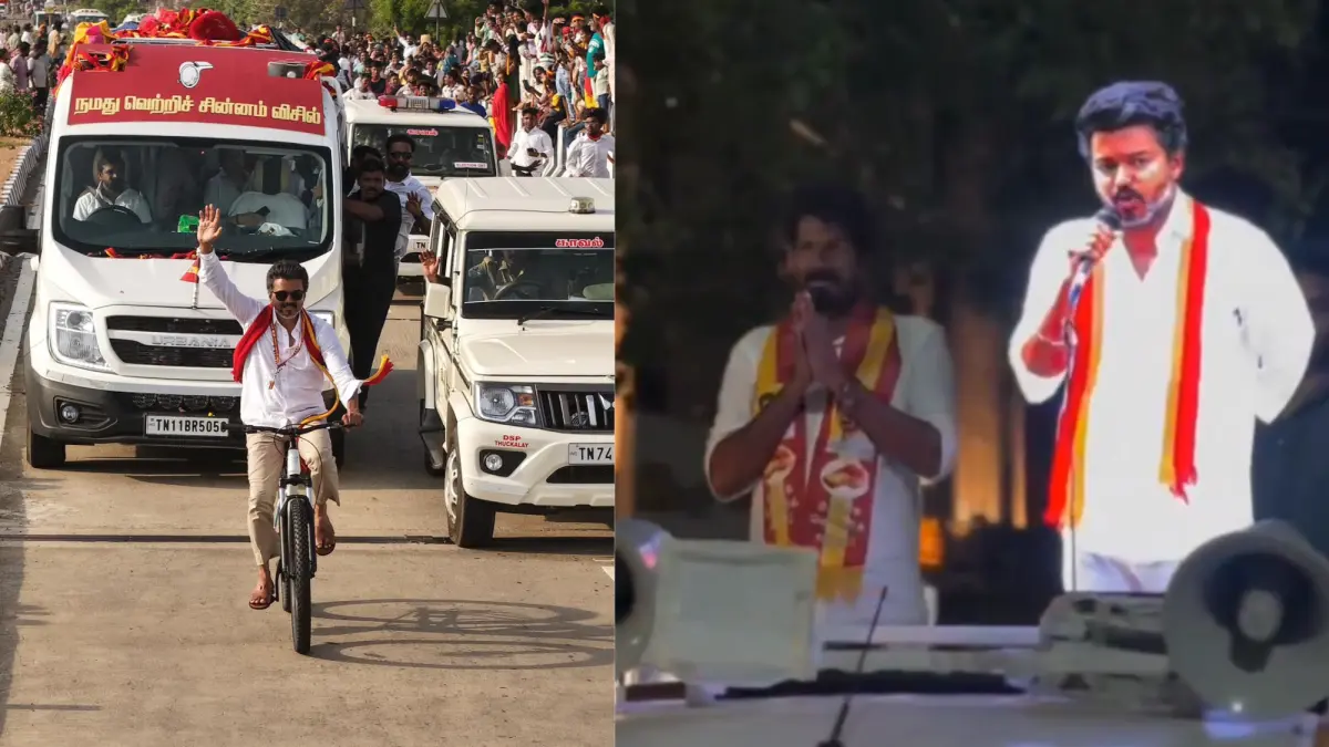 TVK Vijay roadshow and hologram