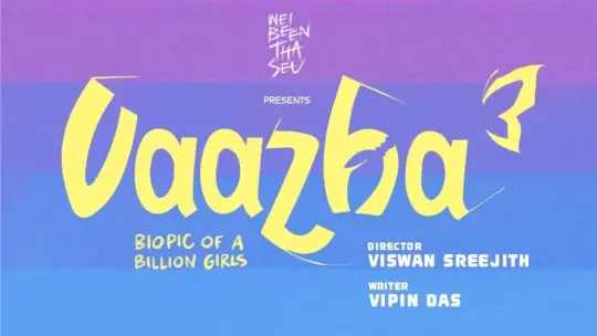 Vaazha 3 Announced with All-Female Cast as Sequel Continues