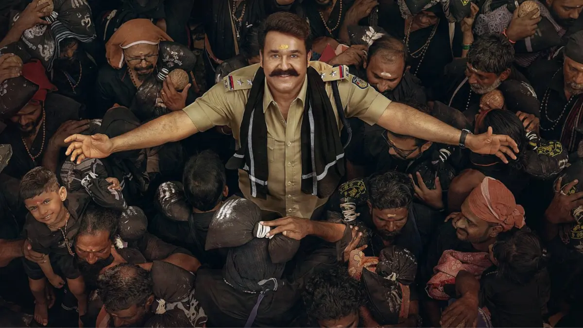 L366 Athimanoharam first look revealed