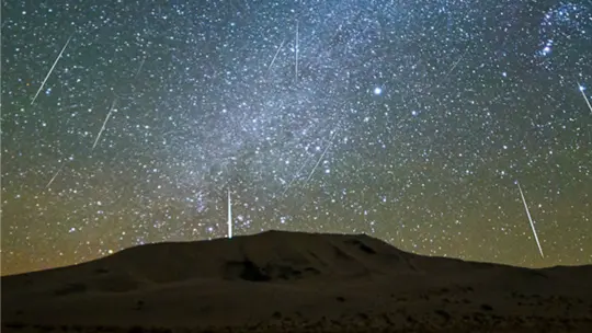 Lyrid Meteor Shower Returns: When to Watch the Dazzling Sky Show
