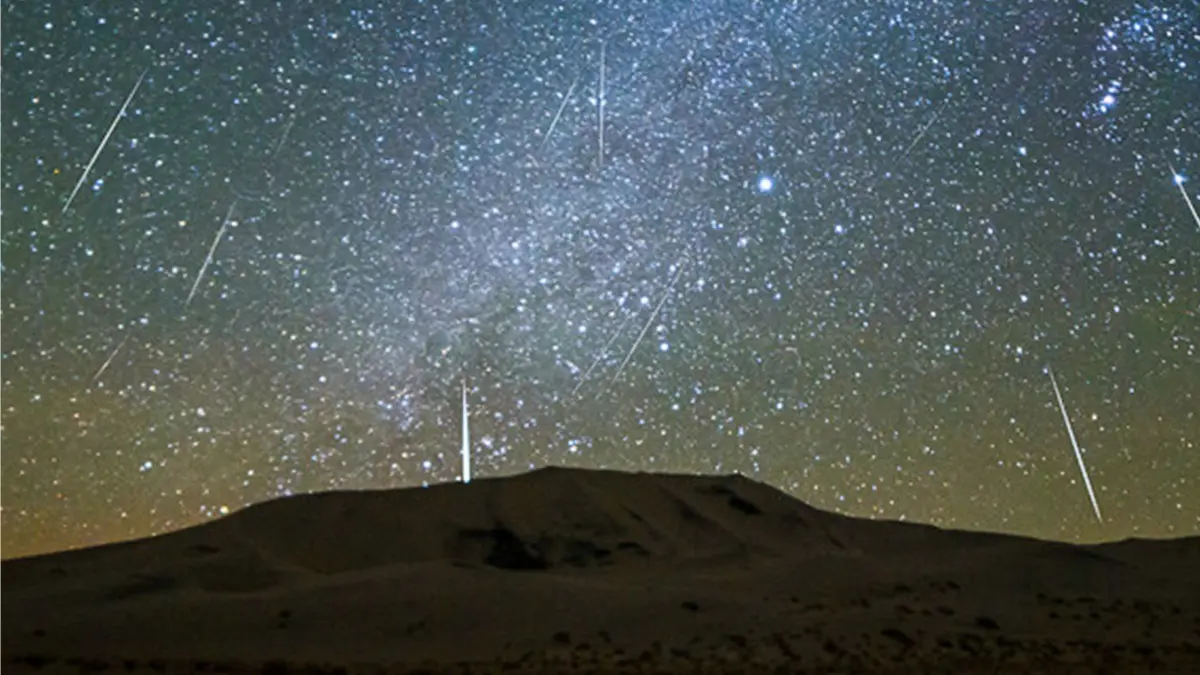 Lyrid Meteor Shower
