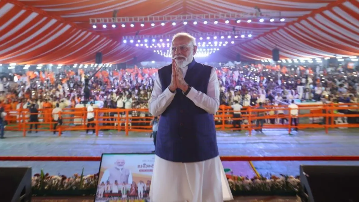 PM Narendra Modi suggests virtual learning