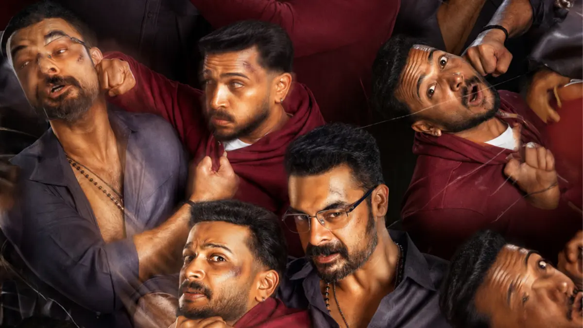 'Athiradi' Trailer:Tovino& Basil Joseph's action comedy film - NewsBricks