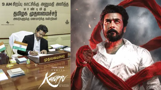 CM Vijay approves the special 9 AM shows for Surya's "Karuppu"
