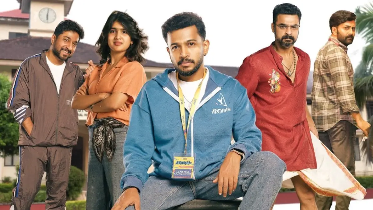 Athiradi Movie review
