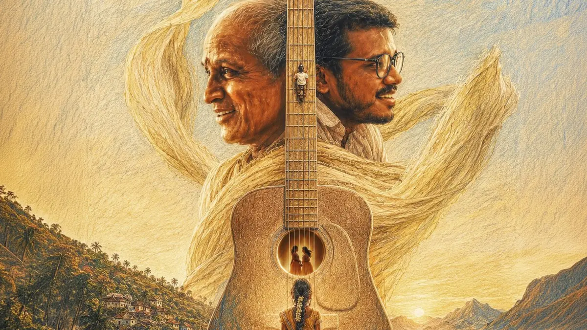 Mari Selavaraj Manjanathi